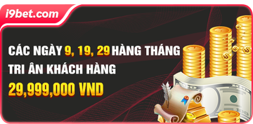 VIP Exclusive Rewards